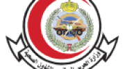 National Guard Health Affairs (Riyadh, Madinah, Makkah, Al Ahsa, Dammam)