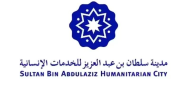 Prince Sultan Bin Abdulaziz Humanitarian City