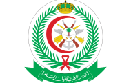 Armed Forces Hospital (Khamis Mushait)